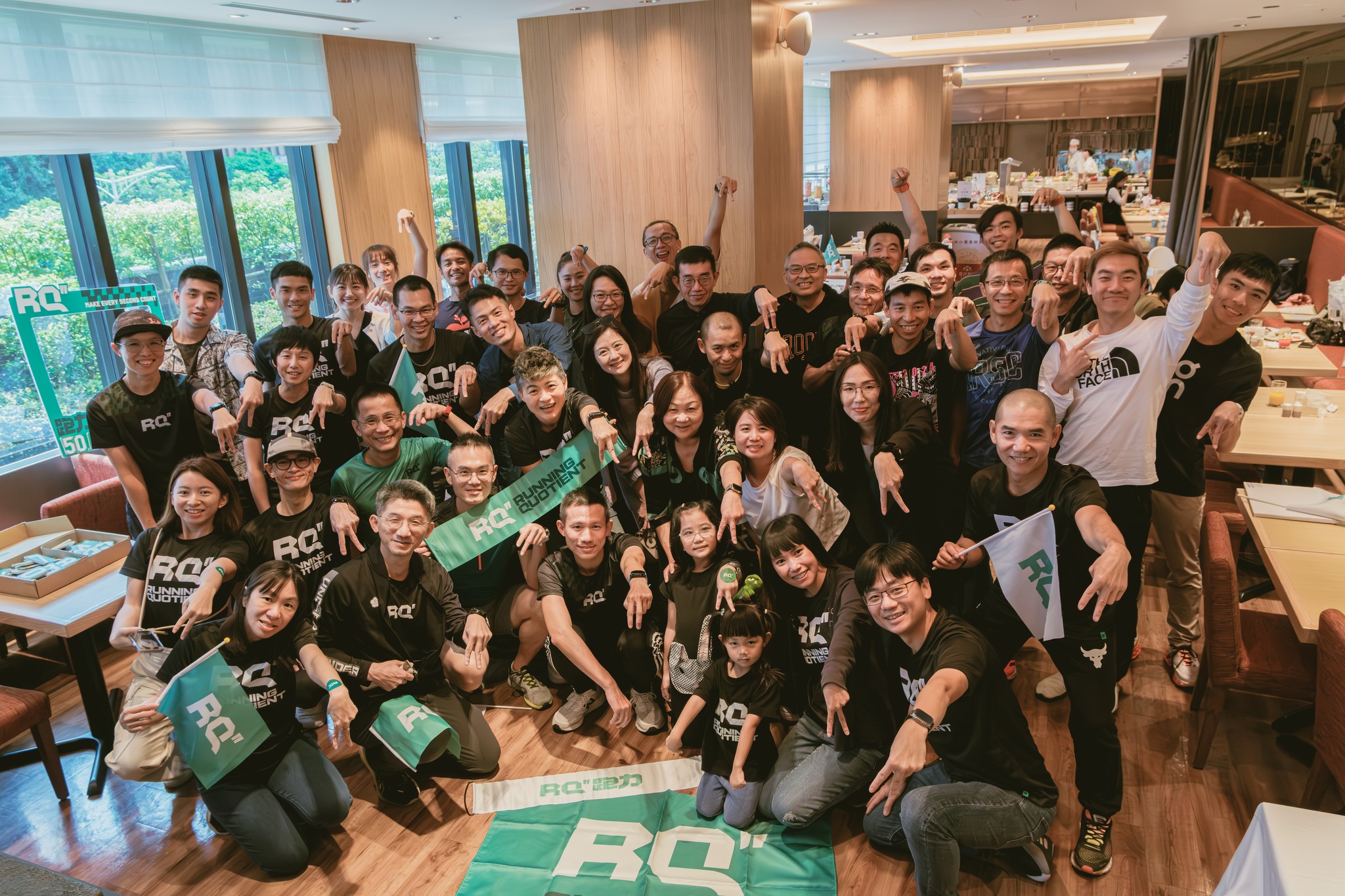 RQ 跑力 Team
