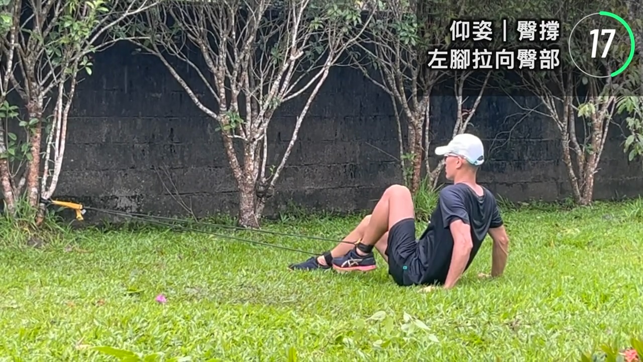仰姿單腳上拉-彈力帶擊腳踝-拉力在下