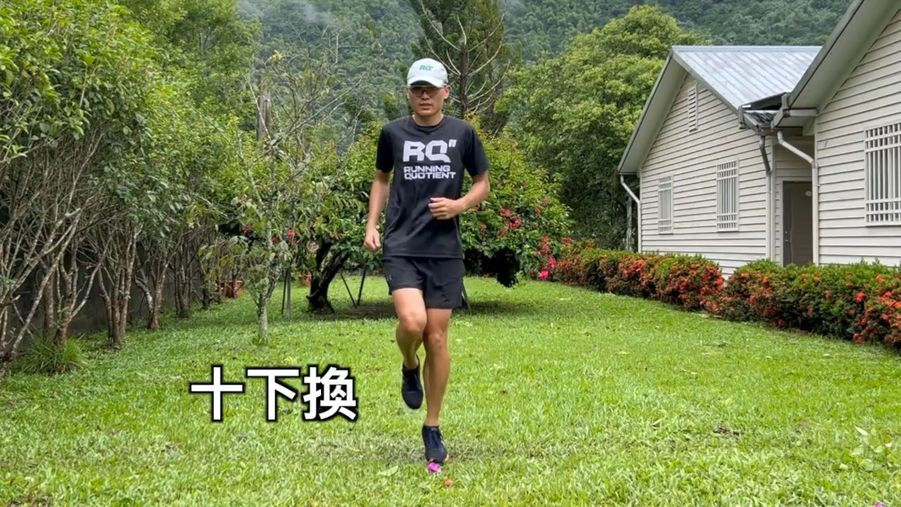 單腳遞減彈跳 × 2