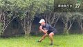 側弓步 × 2