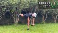 負重單腳硬舉 × 6